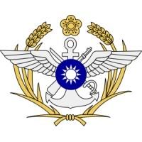 Ministry of National Defense of Taiwan